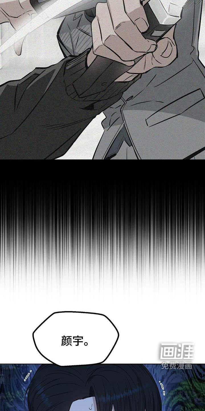 第136章：【番外】点点滴滴