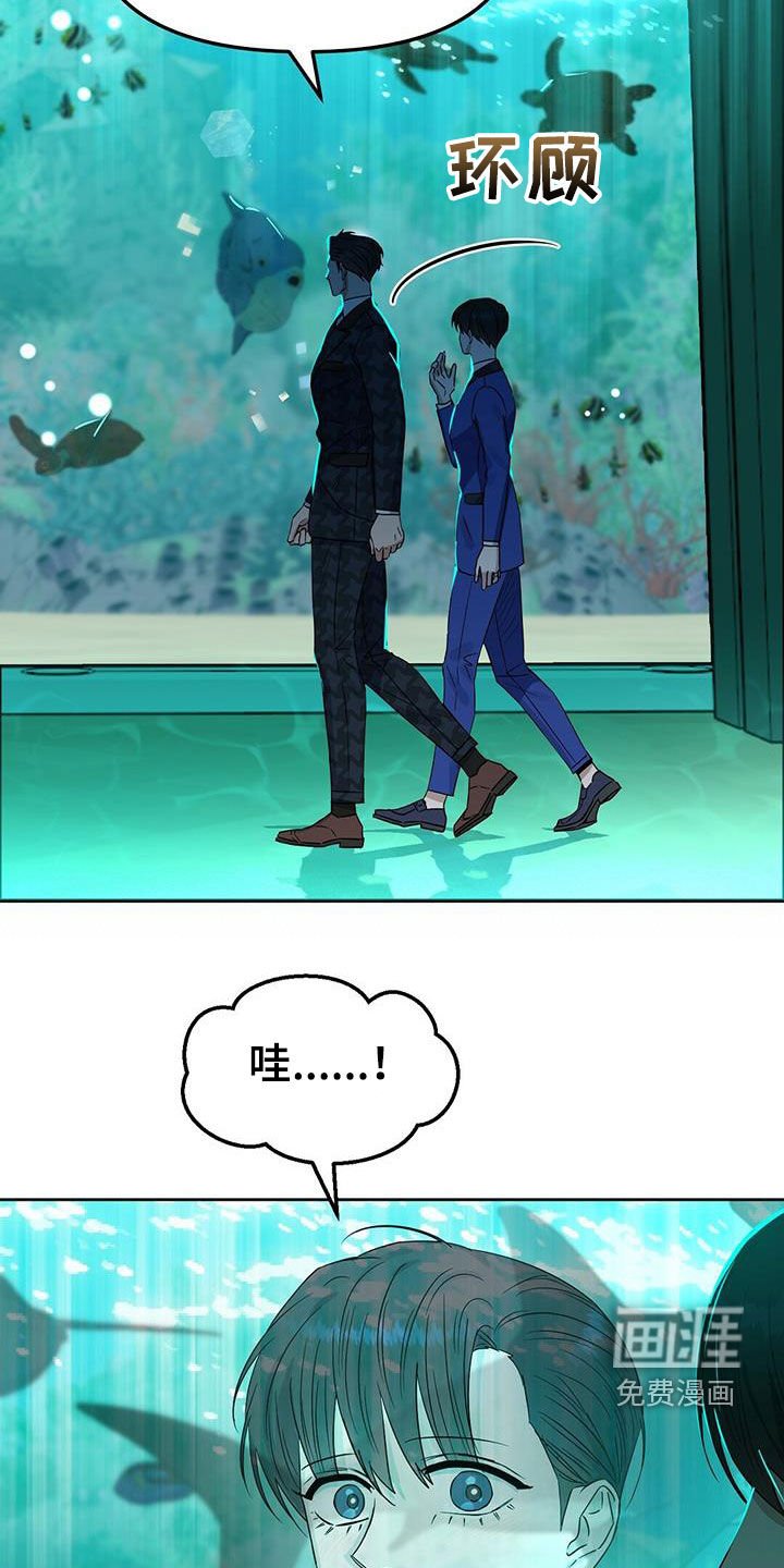 第136章：【番外】点点滴滴