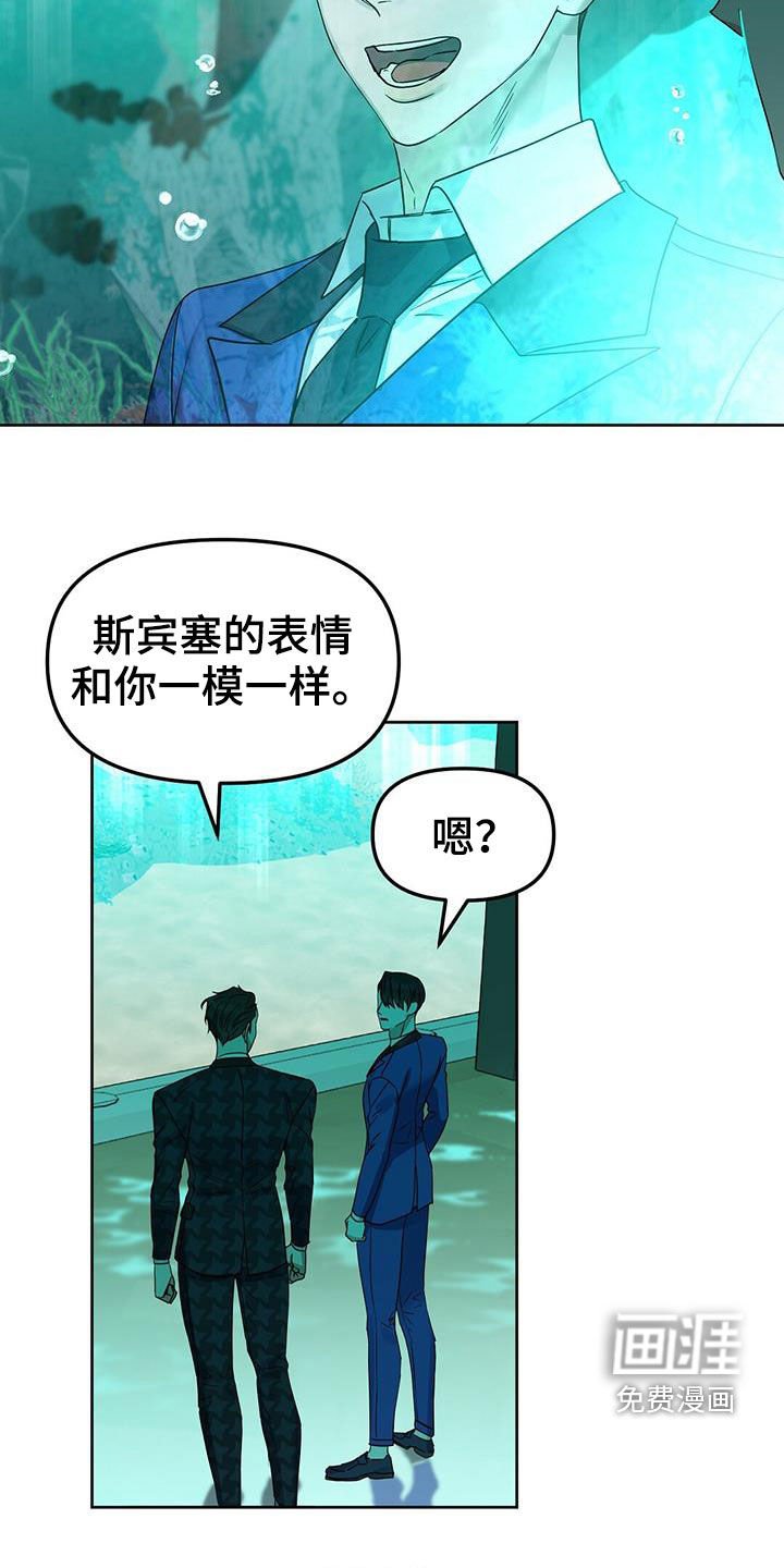 第136章：【番外】点点滴滴