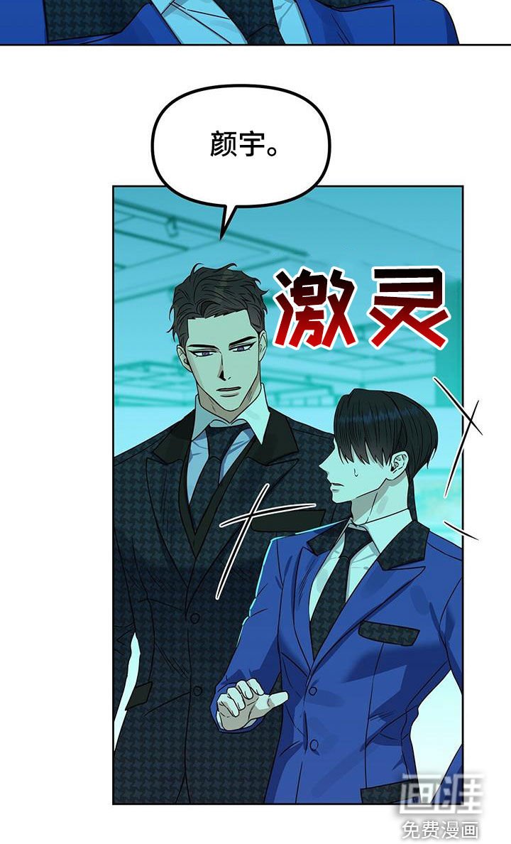 第136章：【番外】点点滴滴