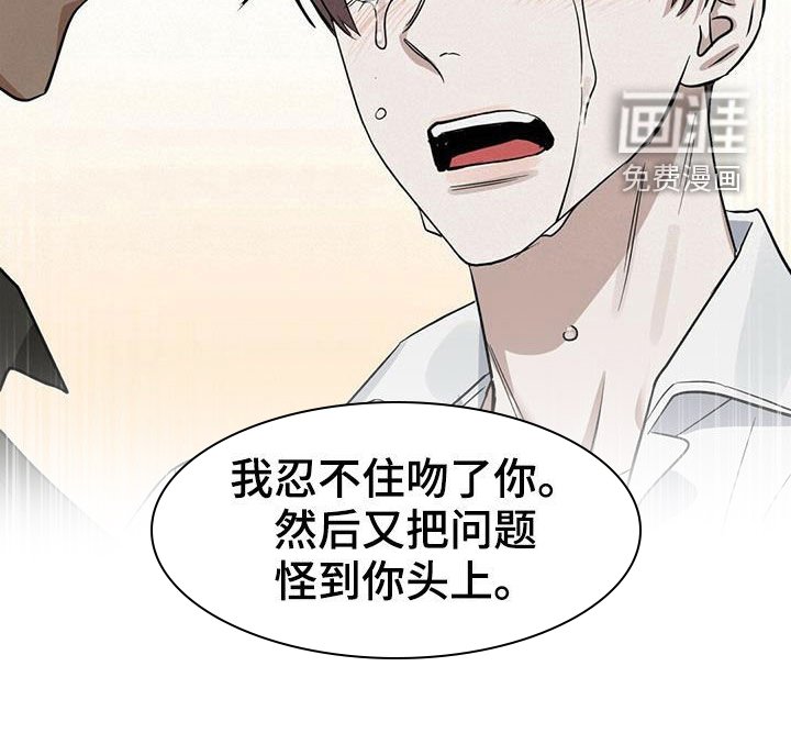第138章：【番外】别再忘记