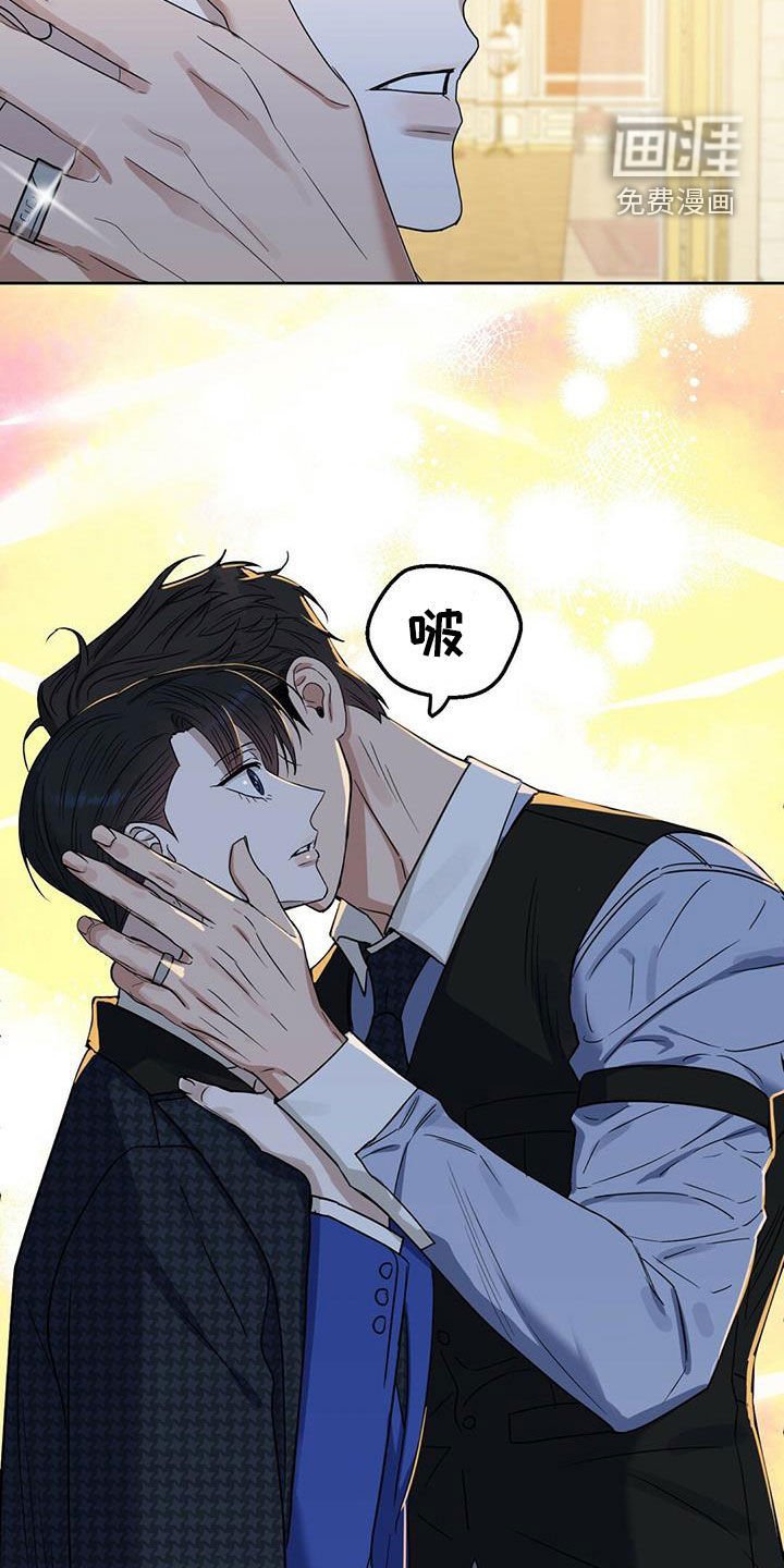 第138章：【番外】别再忘记