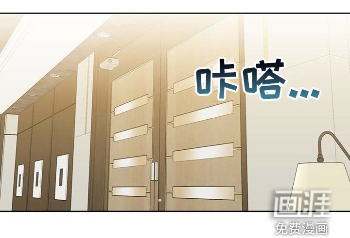 第139章：【番外】脑补