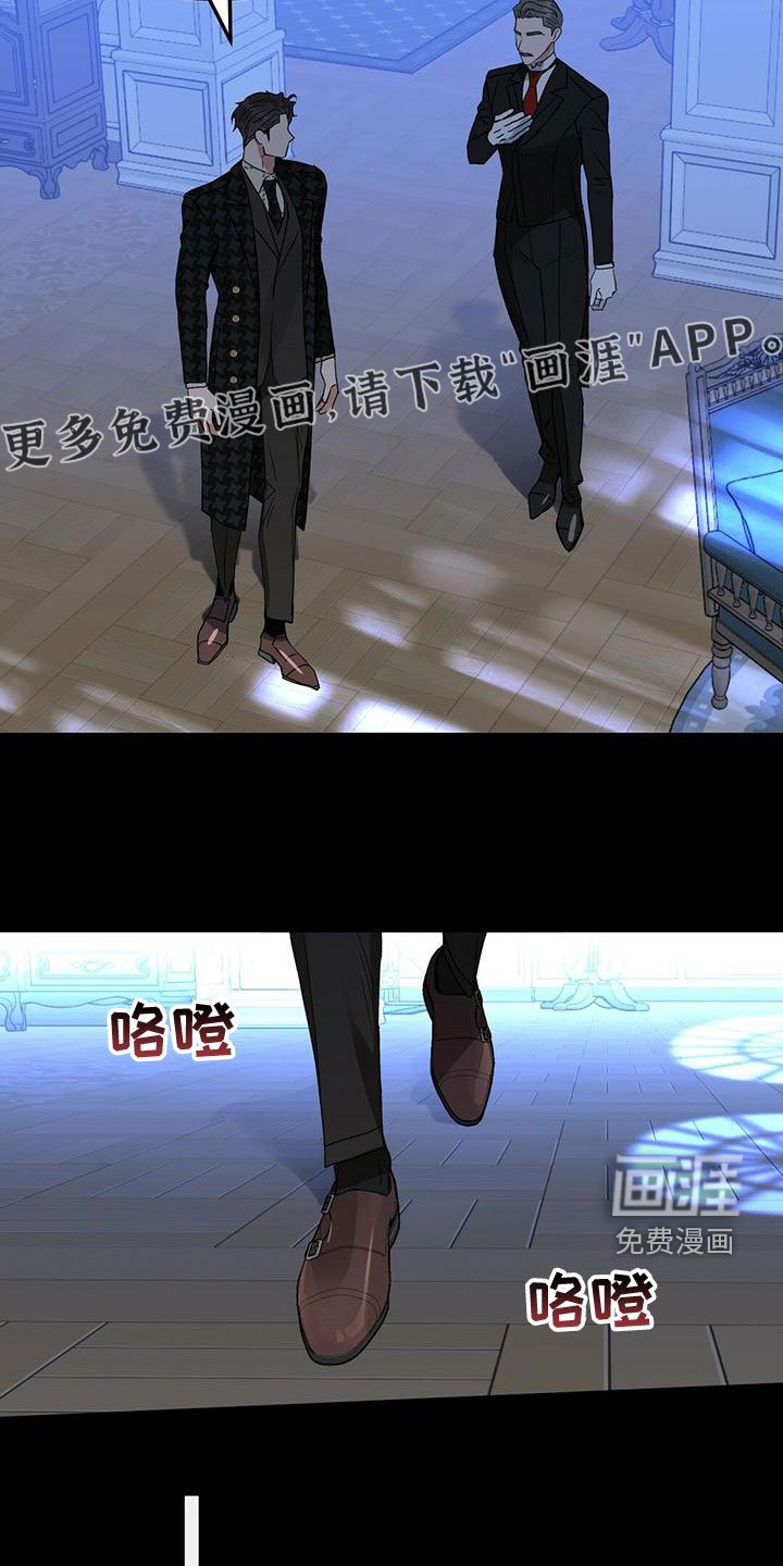 第145章：【番外】永不分开