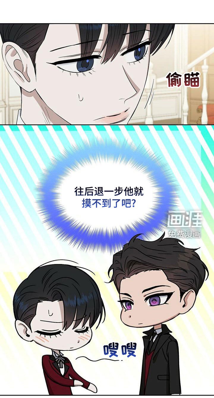 第147章：【番外】同样珍贵