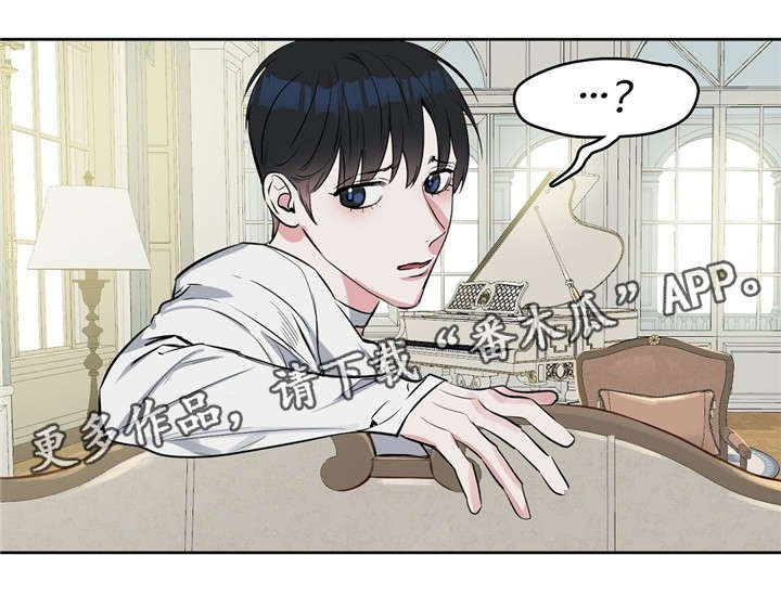 第15章：清除