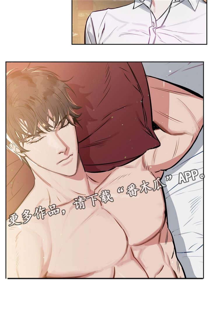 第16章：你的脸