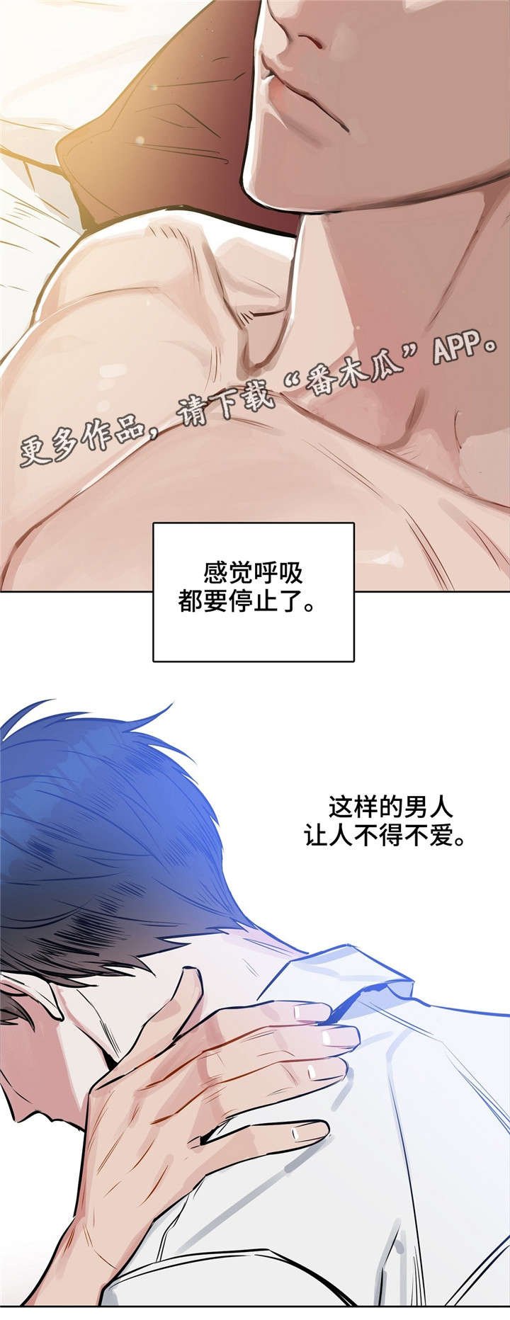 第16章：你的脸