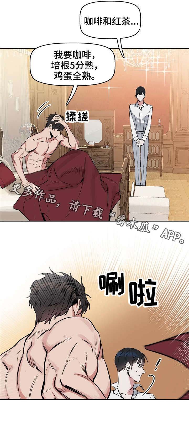 第17章：狗