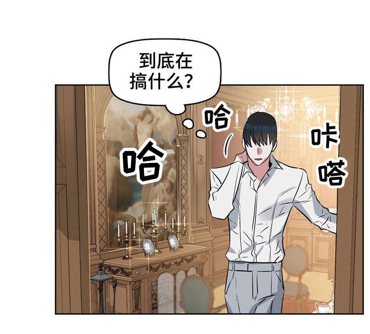 第17章：狗
