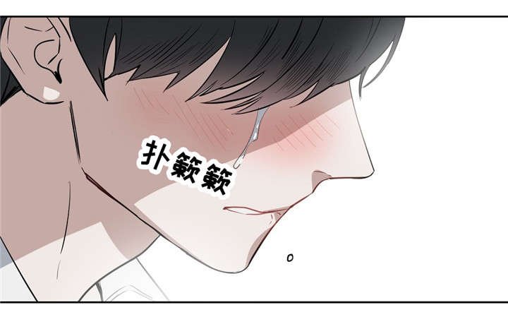 第25章：无话可说