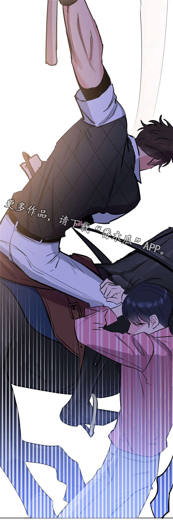 第3章：变异
