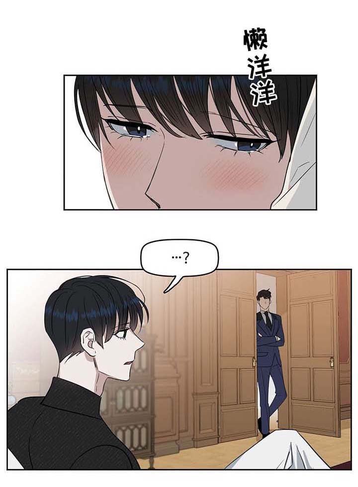第37章：再来一次