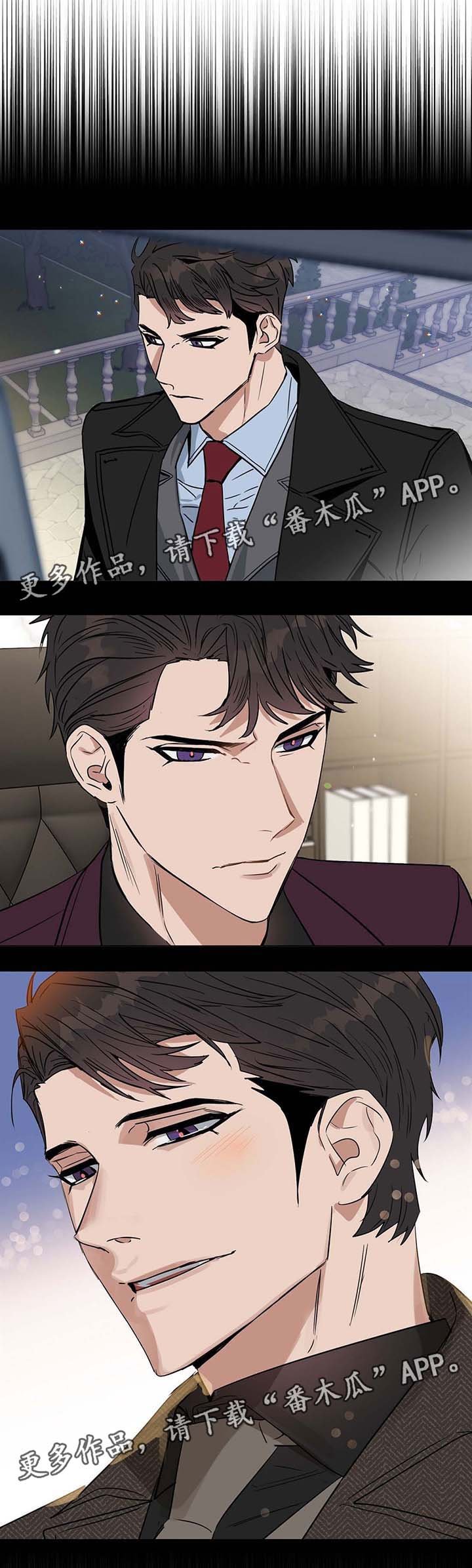 第50章：约书亚