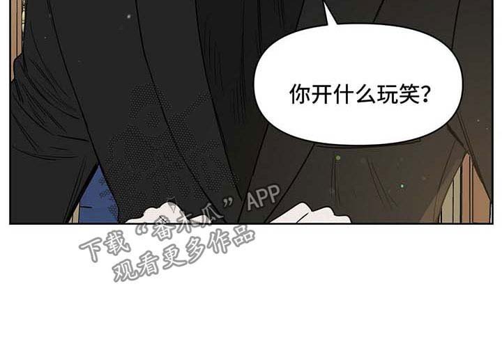 第53章：代价