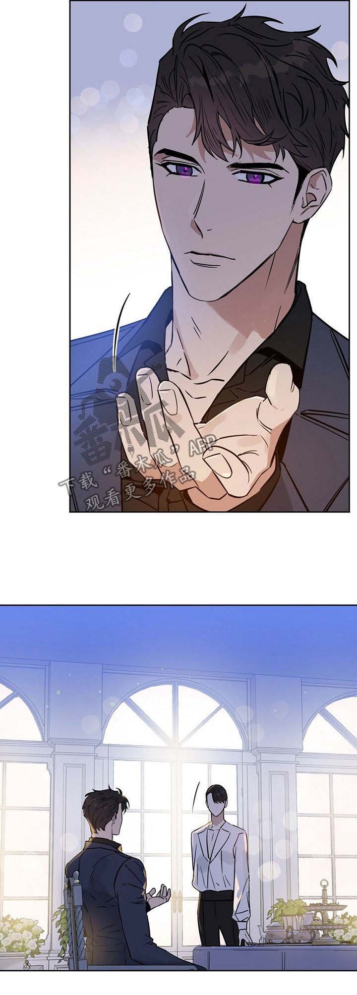 第59章：都是我