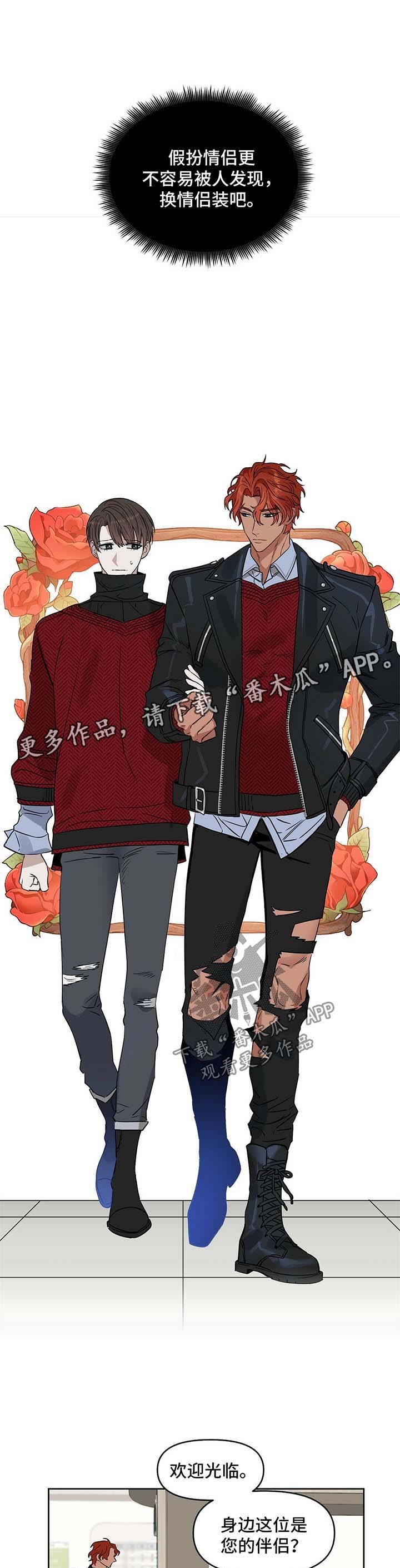 第65章：医院打胎