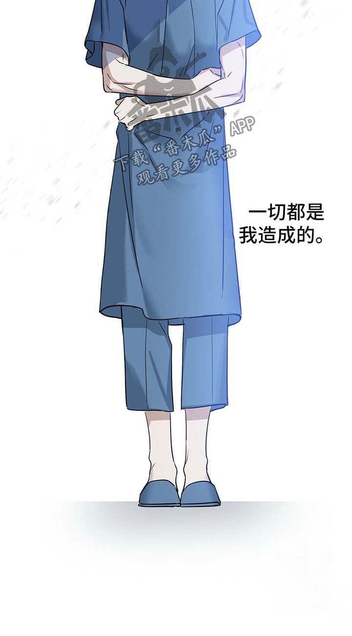 第65章：医院打胎