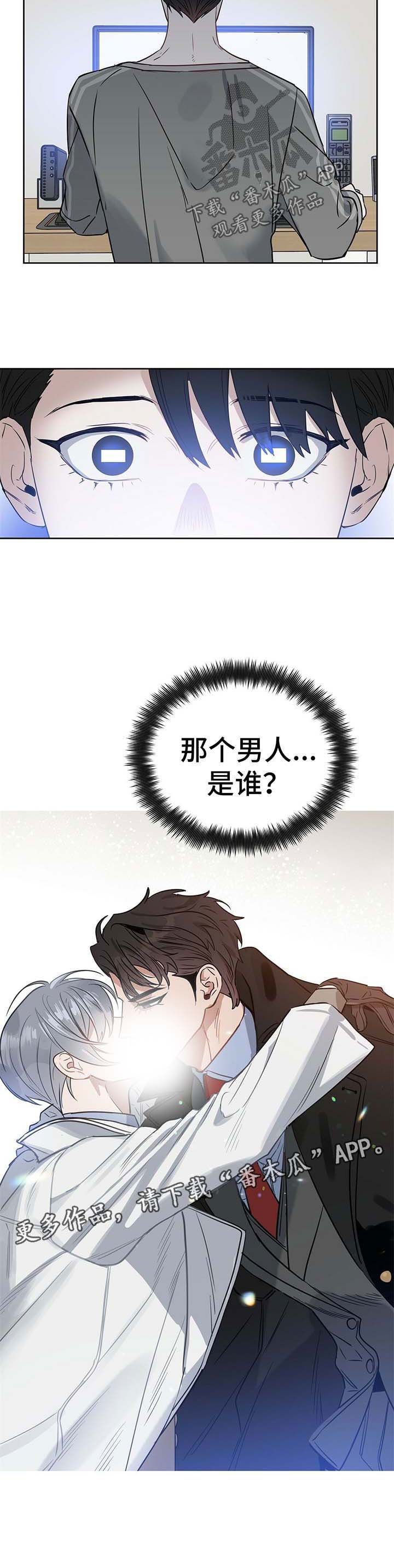 第66章：想留下孩子