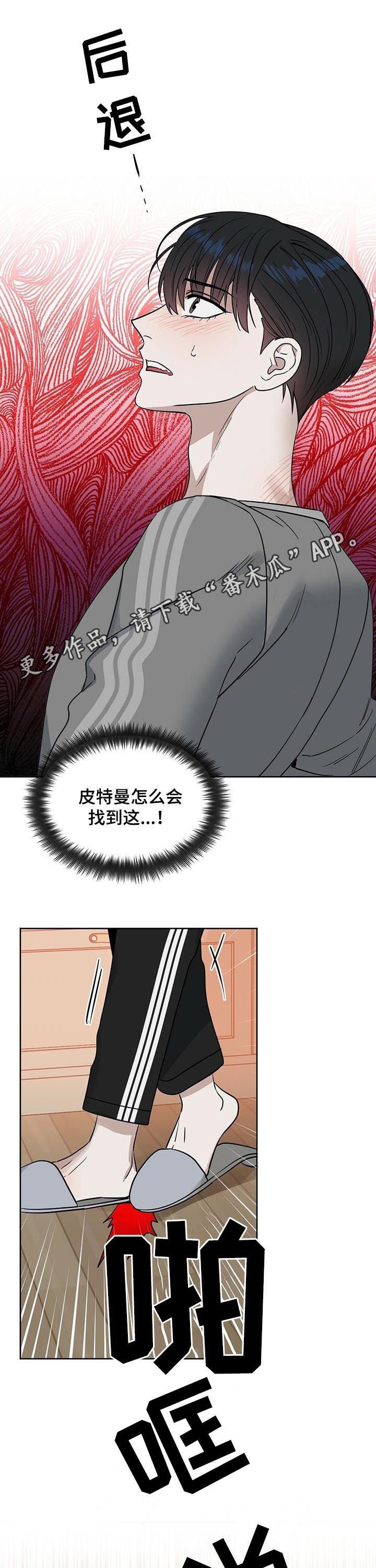 第69章：无法标记
