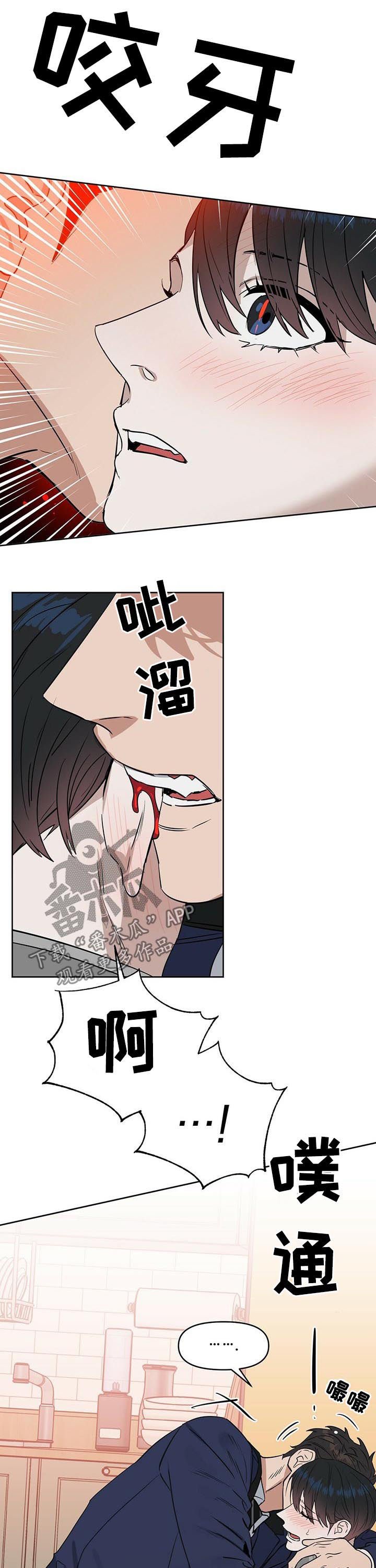 第69章：无法标记