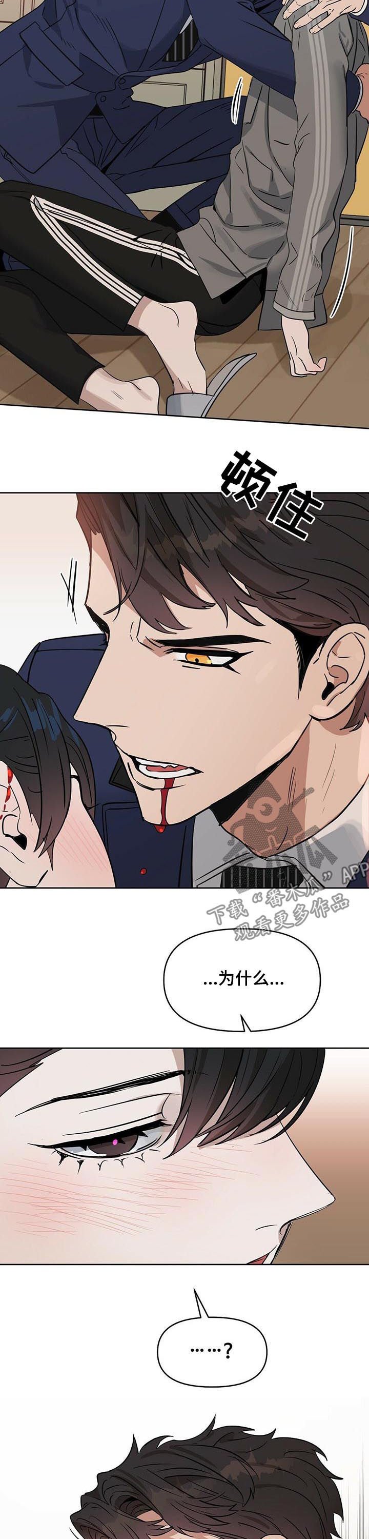 第69章：无法标记