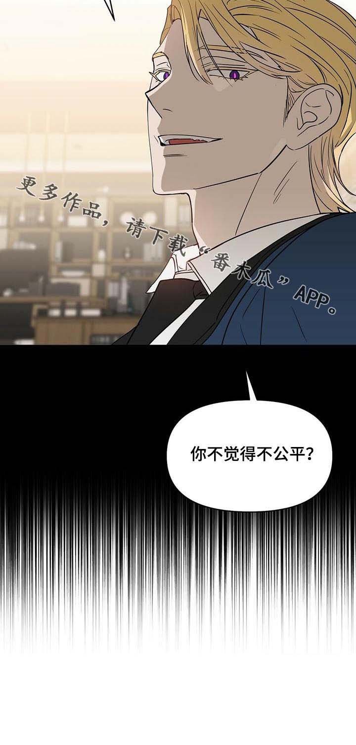 第69章：无法标记