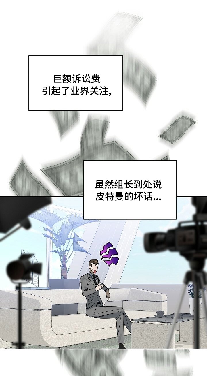 第95章：【番外】让你满意