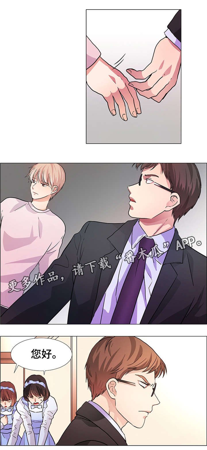 第22章：小时候的事