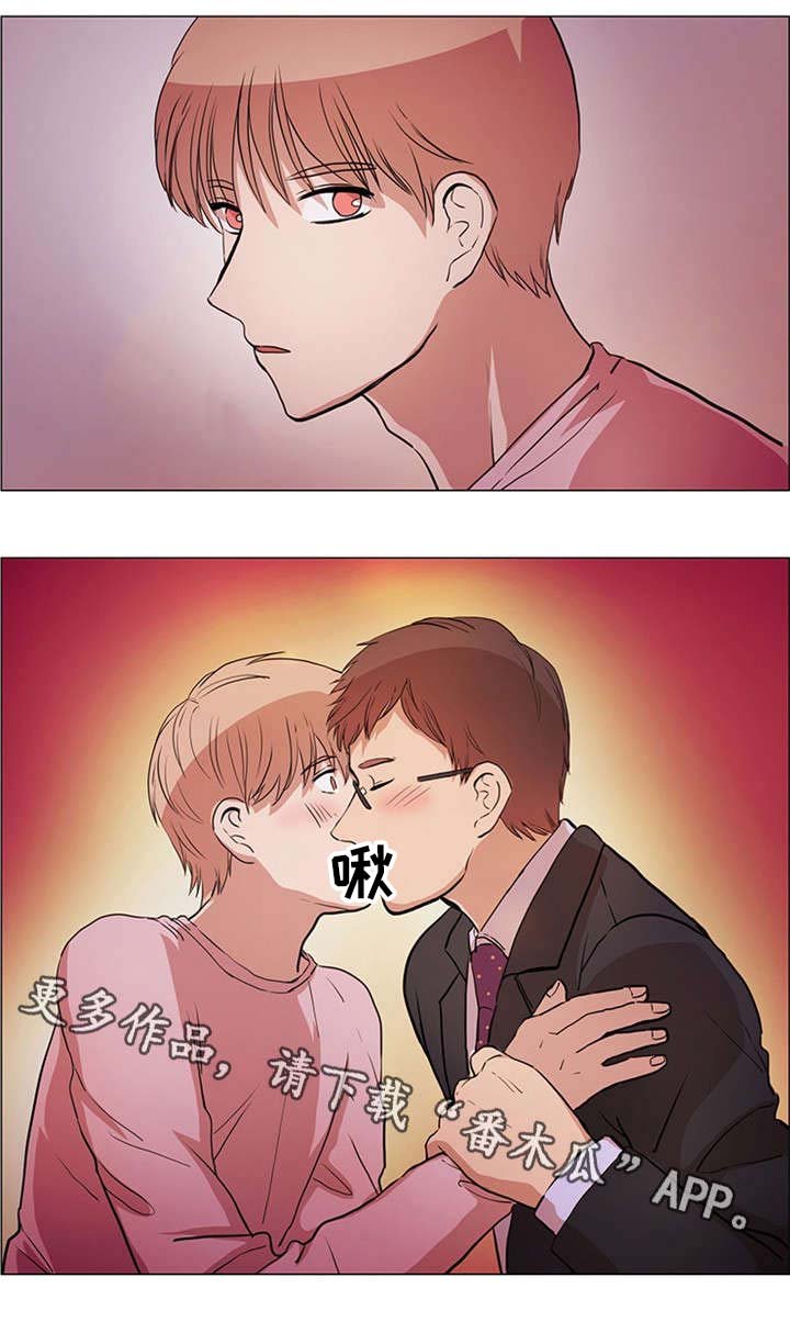 第25章：不想这样