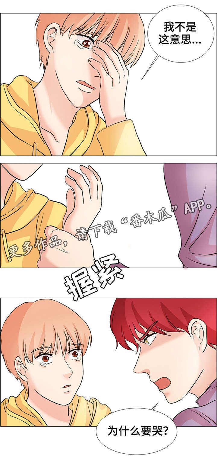 第31章：跟我来