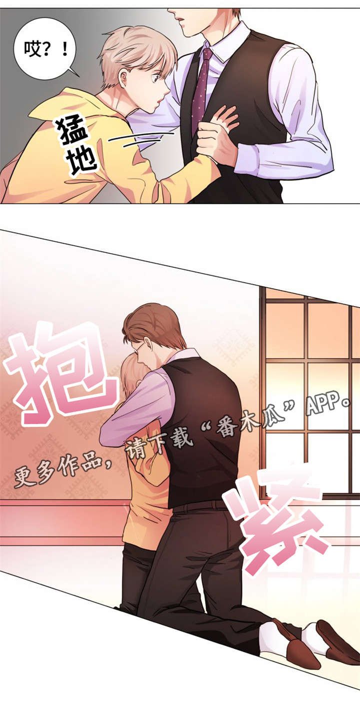 第6章：脸色不好