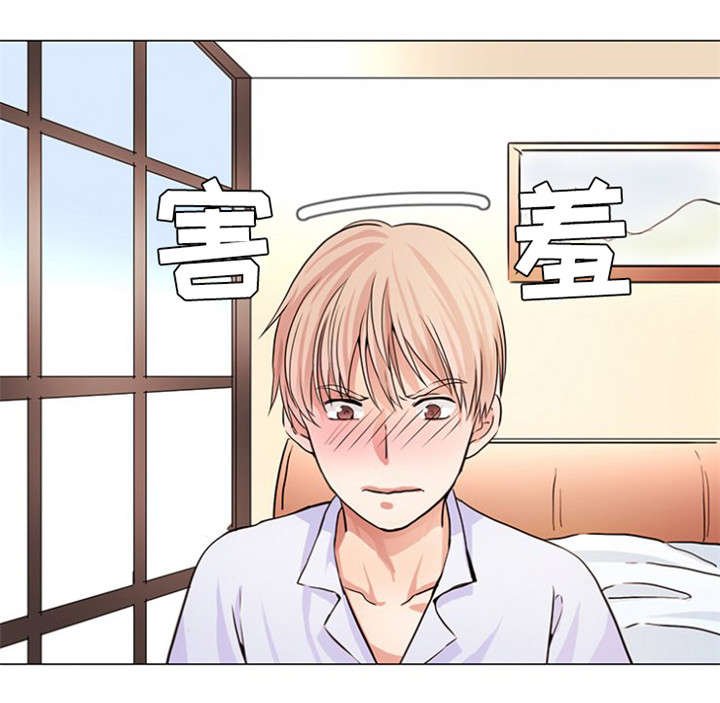 第9章：人老了