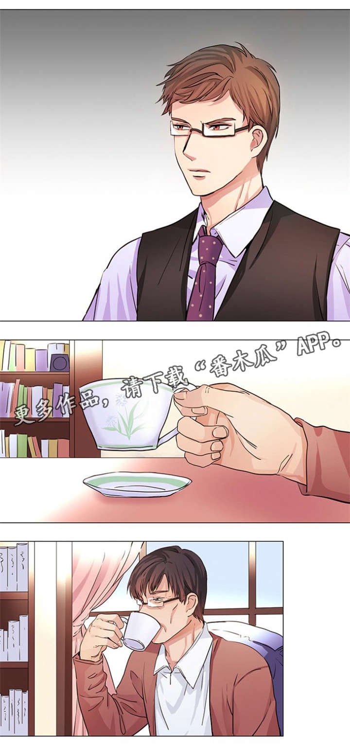 第9章：人老了