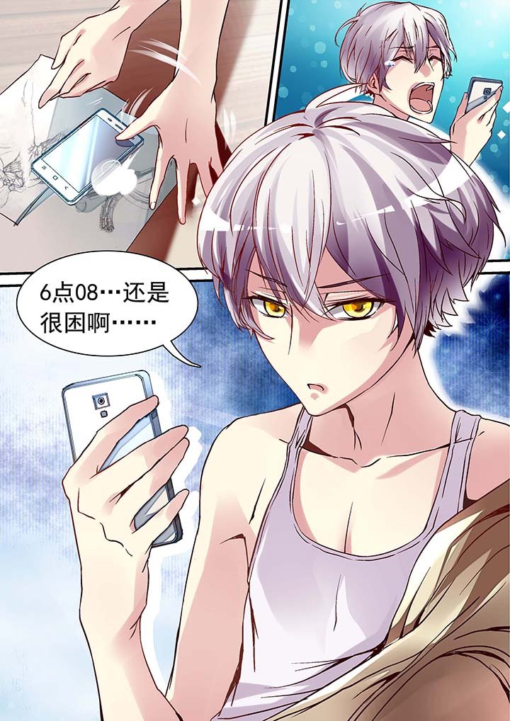 第1章：