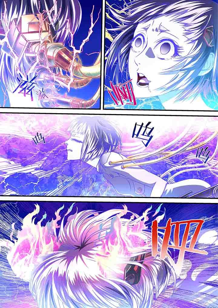 第10章：