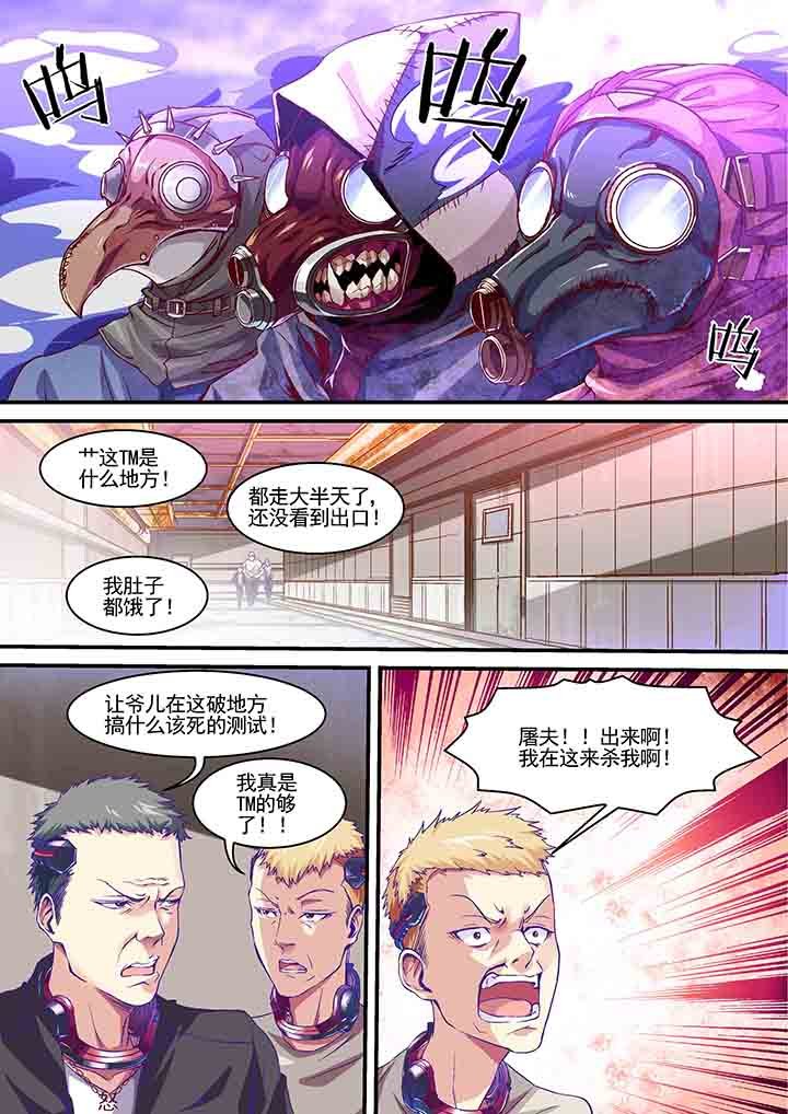 第10章：