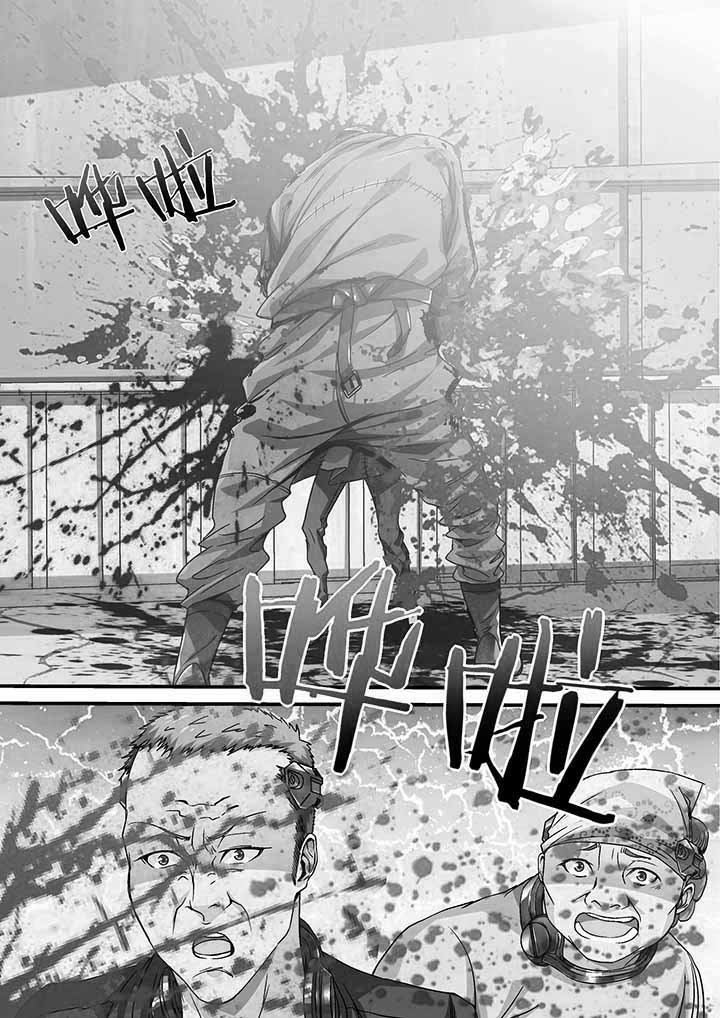 第10章：