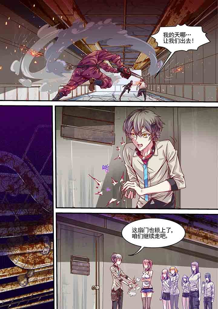 第11章：