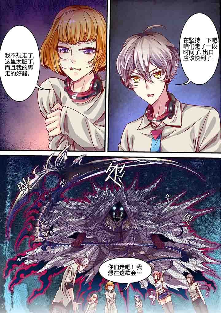 第11章：