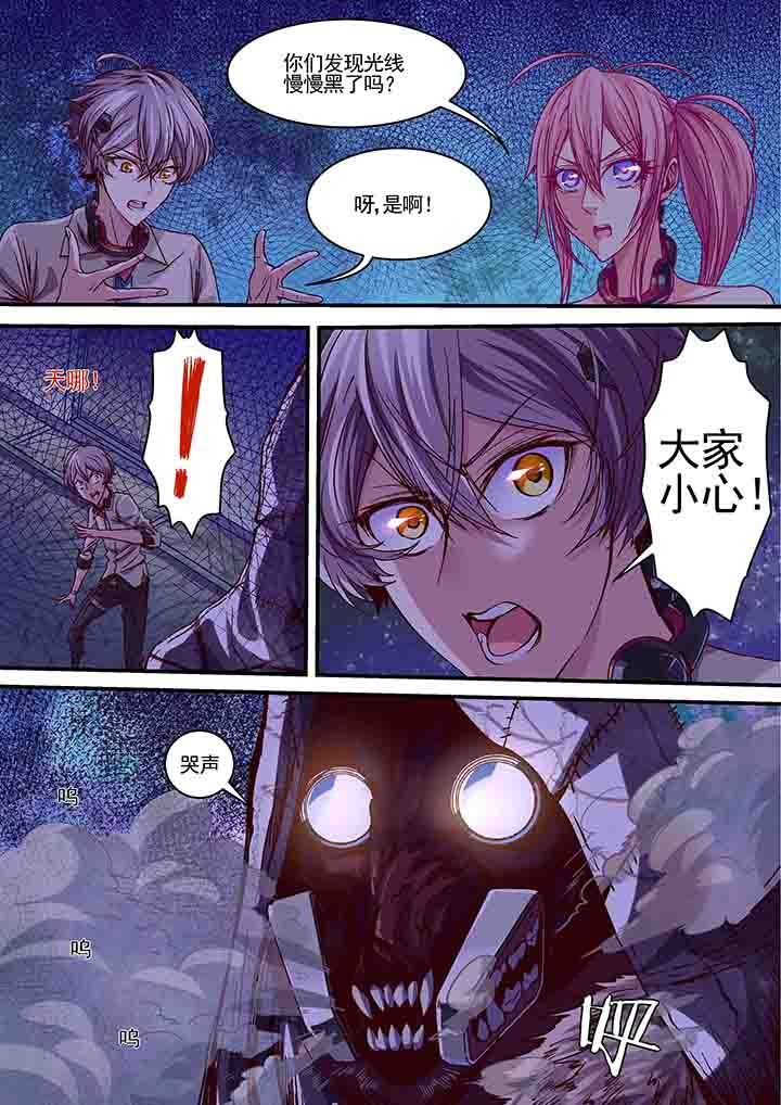 第11章：