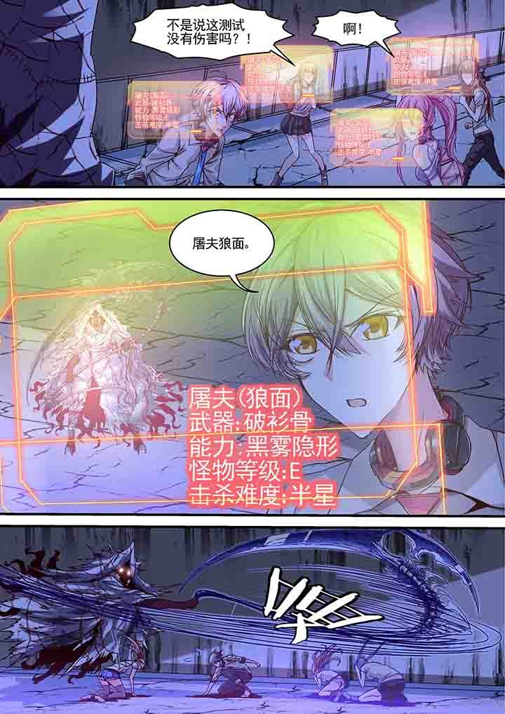 第12章：