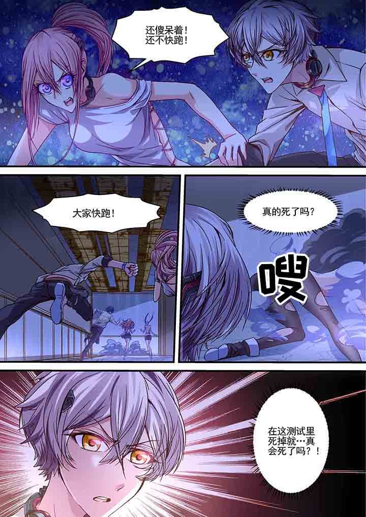 第12章：