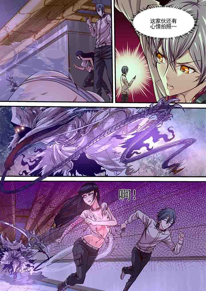第12章：