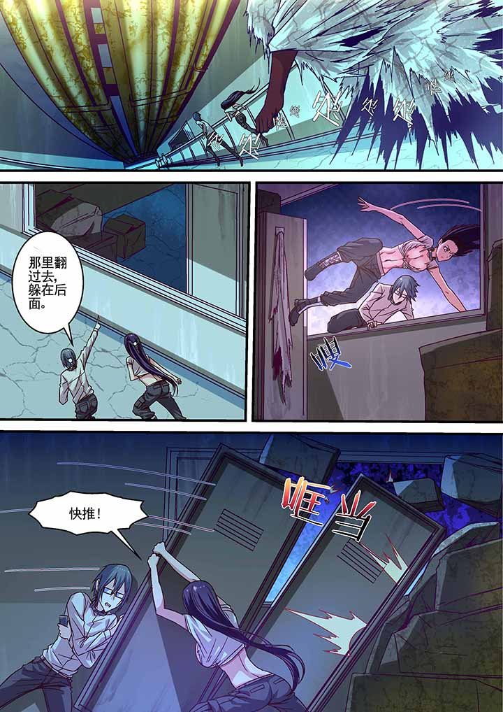 第12章：