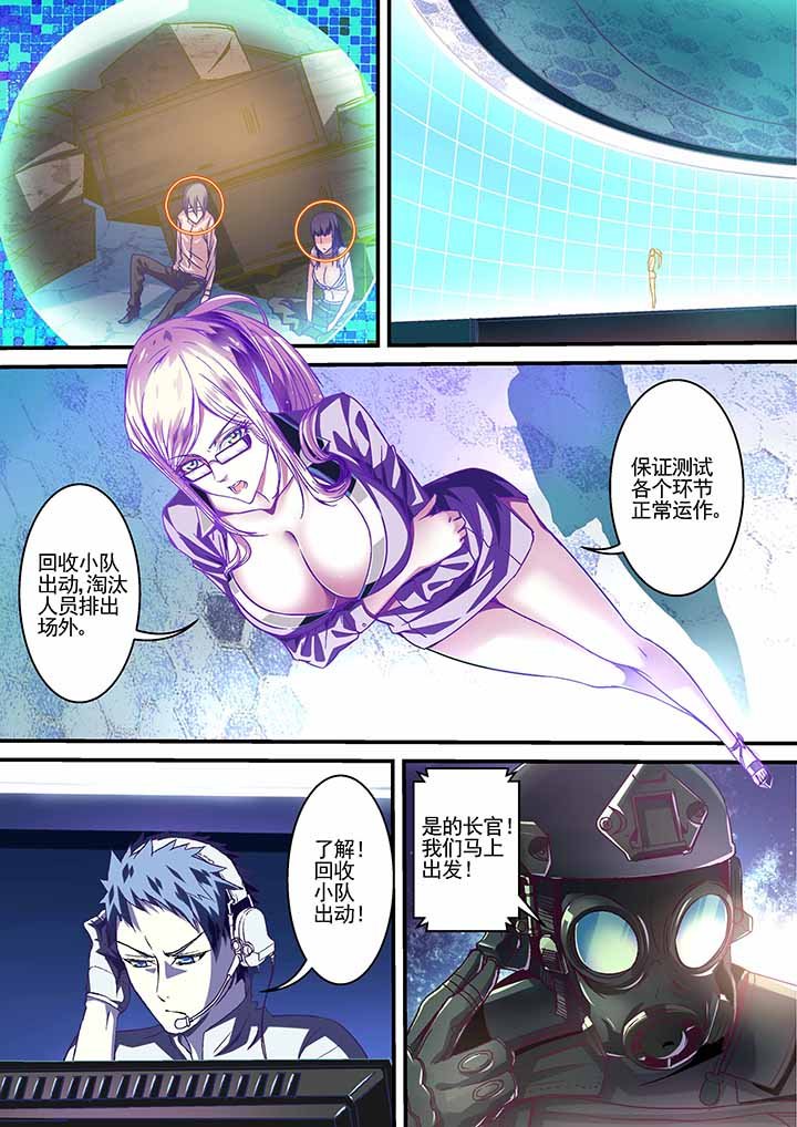 第12章：