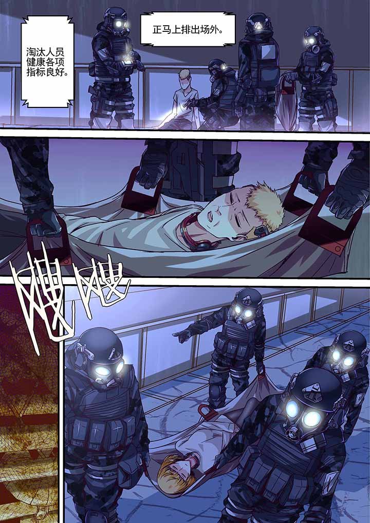 第12章：