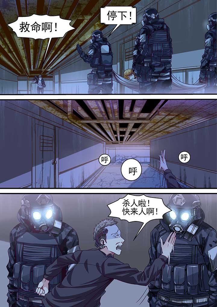 第13章：