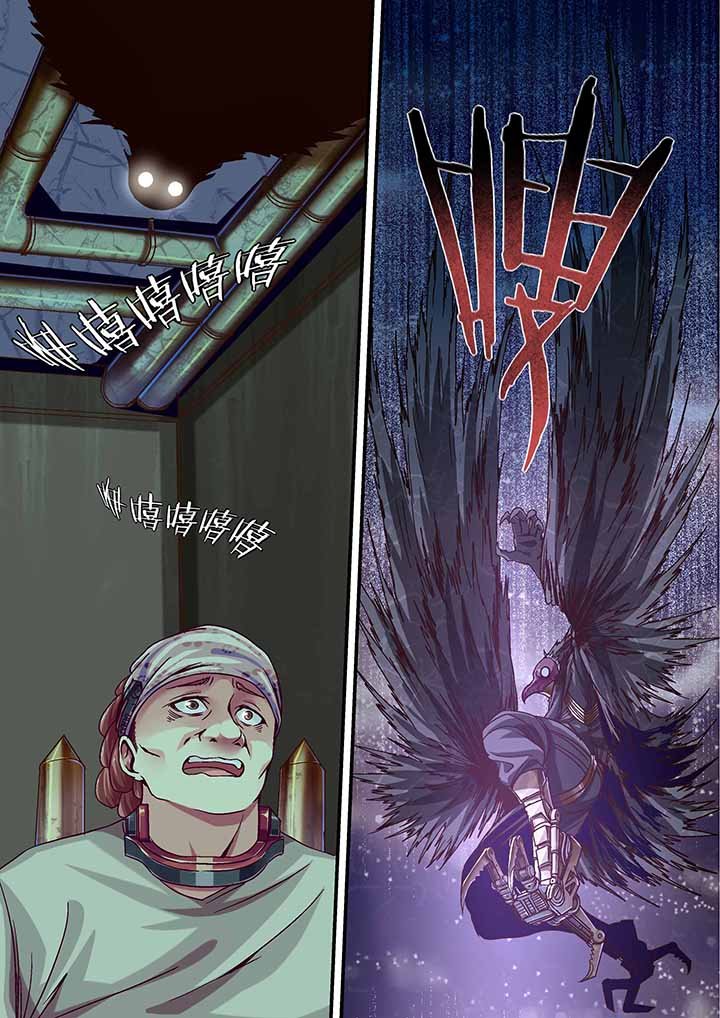 第13章：