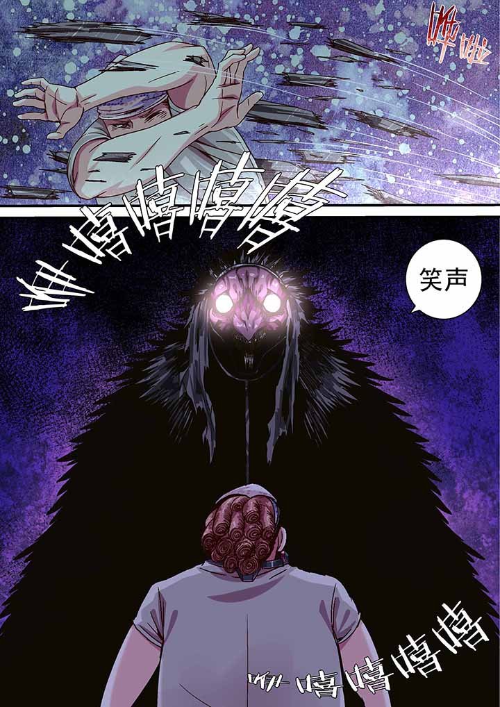 第13章：